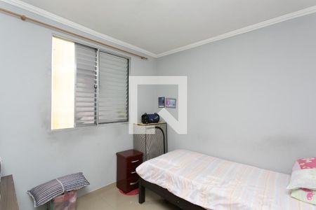 Quarto 1  de apartamento à venda com 2 quartos, 42m² em Vila Robertina, São Paulo