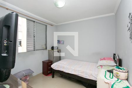 Quarto 1  de apartamento à venda com 2 quartos, 42m² em Vila Robertina, São Paulo