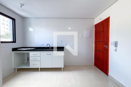 Apartamento para alugar com 1 quarto, 25m² em Vila Zelina, São Paulo