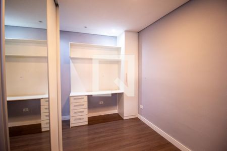 Quarto 1 de apartamento para alugar com 2 quartos, 48m² em Jardim Novo Mundo, Sorocaba