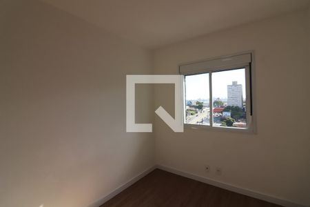 Quarto 1 de apartamento para alugar com 2 quartos, 50m² em Vila Mussolini, São Bernardo do Campo