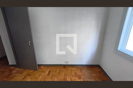 Quarto 1 de apartamento à venda com 2 quartos, 63m² em Vila Mariana, São Paulo
