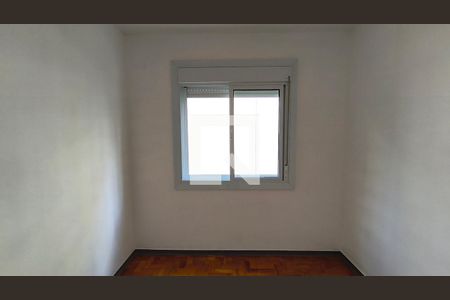 Quarto 1 de apartamento à venda com 2 quartos, 63m² em Vila Mariana, São Paulo