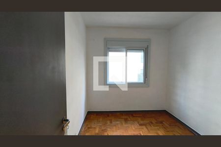 Quarto 1 de apartamento à venda com 2 quartos, 63m² em Vila Mariana, São Paulo