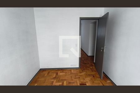 Quarto 1 de apartamento à venda com 2 quartos, 63m² em Vila Mariana, São Paulo