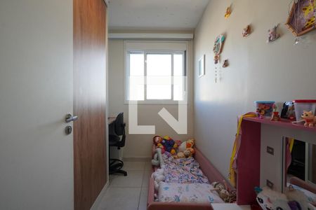 Quarto 2 de apartamento à venda com 2 quartos, 36m² em Cambuci, São Paulo