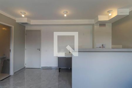 Apartamento para alugar com 1 quarto, 32m² em Quinta da Paineira, São Paulo
