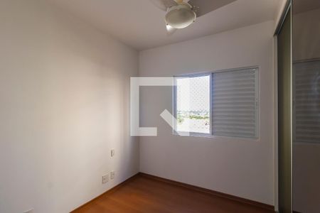 Apartamento para alugar com 3 quartos, 75m² em Parque das Flores, Campinas