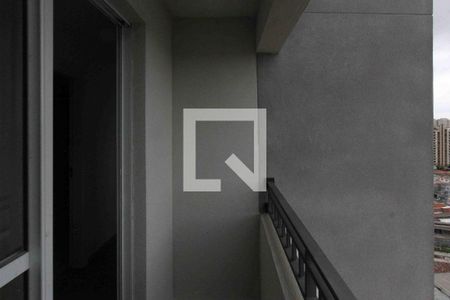 Varanda de apartamento para alugar com 2 quartos, 41m² em Vila Ema, São Paulo