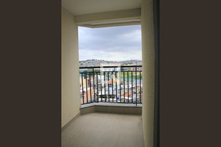 Varanda  de apartamento para alugar com 2 quartos, 52m² em Parque Jurema, Guarulhos