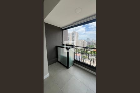 Kitnet/Studio para alugar com 1 quarto, 24m² em Campo Belo, São Paulo