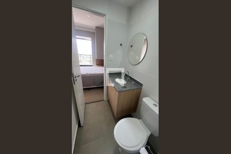 Kitnet/Studio para alugar com 1 quarto, 24m² em Campo Belo, São Paulo