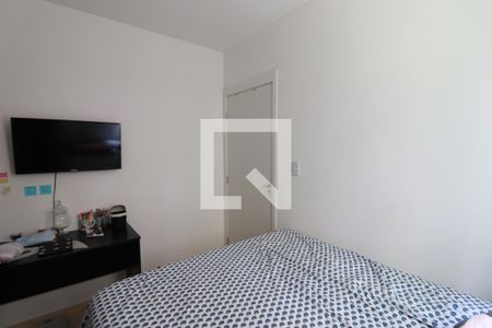 Quarto 1  de apartamento para alugar com 2 quartos, 46m² em Recreio das Acacias, Ribeirão Preto