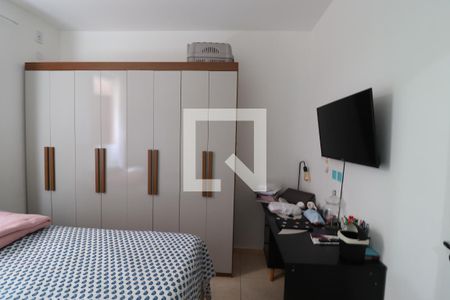 Quarto 1  de apartamento para alugar com 2 quartos, 46m² em Recreio das Acacias, Ribeirão Preto