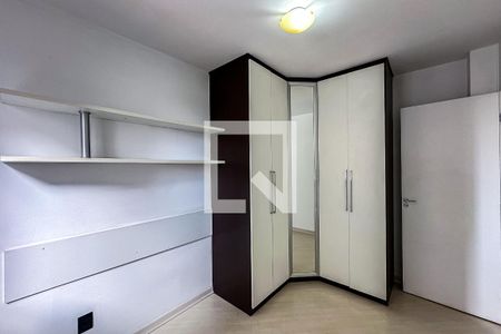 Quarto 1 de apartamento para alugar com 2 quartos, 47m² em Mooca, São Paulo