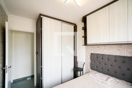Quarto 01 de apartamento para alugar com 2 quartos, 60m² em Tatuapé, São Paulo