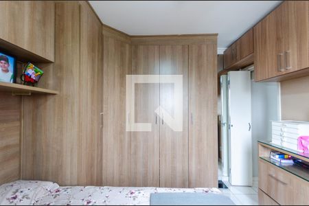 Quarto 1 de apartamento à venda com 2 quartos, 53m² em Freguesia do Ó, São Paulo