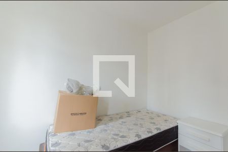 Quarto 1 de kitnet/studio à venda com 2 quartos, 61m² em Aclimação, São Paulo