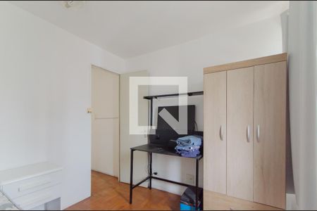 Quarto 1 de kitnet/studio à venda com 2 quartos, 61m² em Aclimação, São Paulo