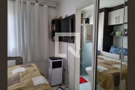 Quarto de casa de condomínio à venda com 2 quartos, 57m² em Vila Nova Savoia, São Paulo