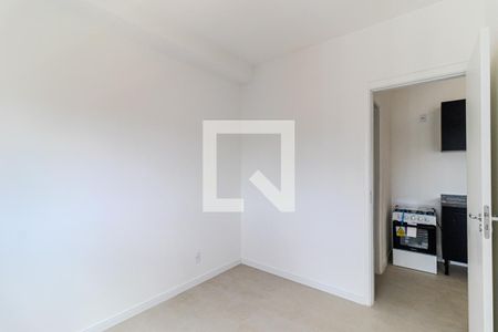 Quarto de apartamento para alugar com 1 quarto, 27m² em Vila Buarque, São Paulo