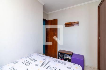 Quarto 1 de apartamento para alugar com 2 quartos, 48m² em Vila Nova Cachoeirinha, São Paulo