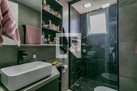 Banheiro da Suíte de apartamento à venda com 2 quartos, 74m² em Vila Nair, São Paulo