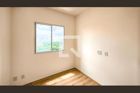 Quarto 1 de apartamento à venda com 2 quartos, 37m² em Vila Isa, São Paulo