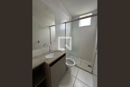 Apartamento para alugar com 2 quartos, 54m² em Liberdade, Belo Horizonte