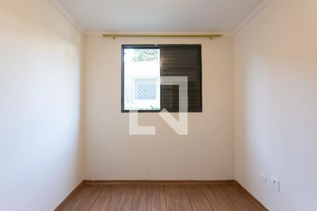 Quarto 1  de apartamento para alugar com 2 quartos, 54m² em Guaianases, São Paulo