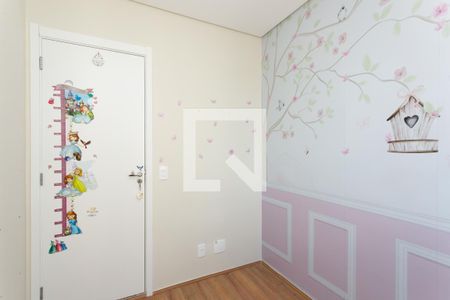 Quarto 1  de apartamento para alugar com 2 quartos, 32m² em Fazenda Aricanduva, São Paulo