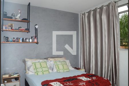 Quarto 1 de casa de condomínio à venda com 3 quartos, 95m² em São Gabriel, Belo Horizonte