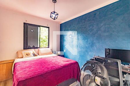 Apartamento à venda com 2 quartos, 64m² em Jabaquara, São Paulo