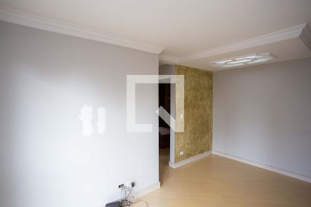 Sala de apartamento para alugar com 2 quartos, 50m² em Vila Santa Luzia, Diadema
