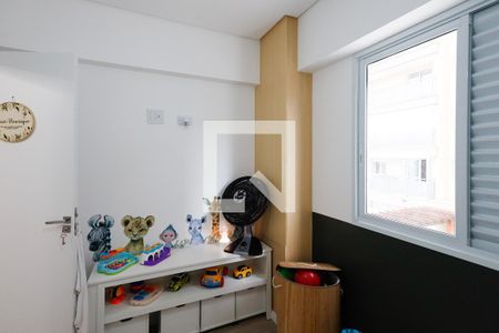 Quarto 1 de apartamento à venda com 2 quartos, 43m² em Vila Medeiros, São Paulo