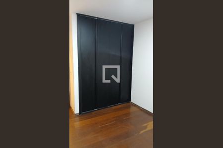 Quarto de apartamento para alugar com 2 quartos, 65m² em Mirandópolis, São Paulo