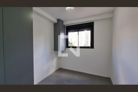 Apartamento para alugar com 2 quartos, 39m² em Campos Elíseos, São Paulo