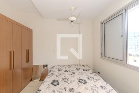 Quarto de apartamento para alugar com 1 quarto, 32m² em Bela Vista, São Paulo