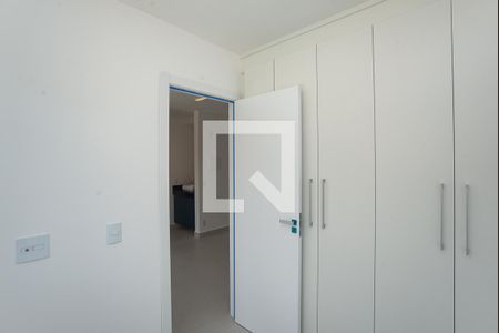Quarto 1 de apartamento para alugar com 2 quartos, 36m² em Várzea da Barra Funda, São Paulo