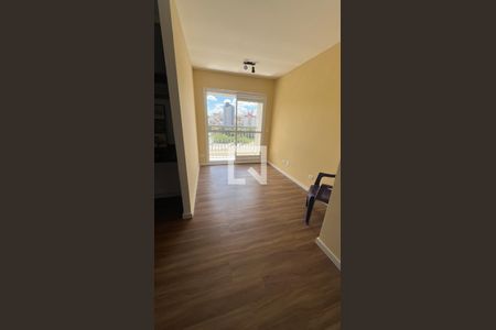 Apartamento para alugar com 2 quartos, 43m² em Jardim Casablanca, São Paulo