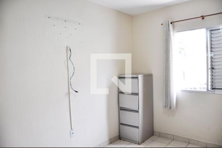 Detalhe - Quarto 01 de casa de condomínio à venda com 3 quartos, 294m² em Freguesia do Ó, São Paulo