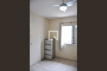 Detalhe - Quarto 01 de casa de condomínio à venda com 3 quartos, 294m² em Freguesia do Ó, São Paulo