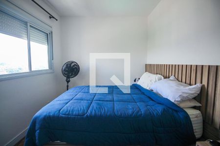 Quarto 1 de apartamento à venda com 2 quartos, 48m² em Jardim Umarizal, São Paulo