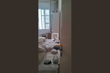 Apartamento para alugar com 1 quarto, 45m² em Inhaúma, Rio de Janeiro