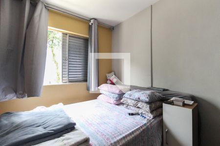 Quarto 2 de apartamento para alugar com 1 quarto, 60m² em Conjunto Residencial José Bonifácio, São Paulo