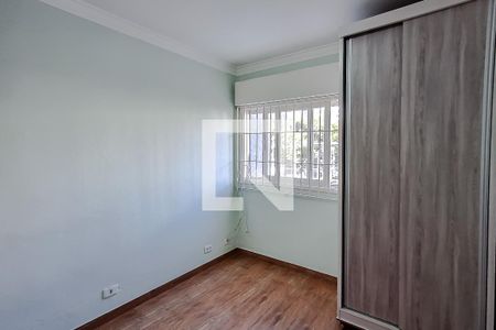 Quarto de apartamento para alugar com 1 quarto, 55m² em Vila Mariana, São Paulo