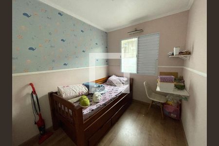 Quarto 1 de casa de condomínio para alugar com 2 quartos, 85m² em Chácara Ondas Verdes, Cotia