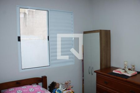 Quarto 1 de casa de condomínio para alugar com 2 quartos, 85m² em Chácara Ondas Verdes, Cotia
