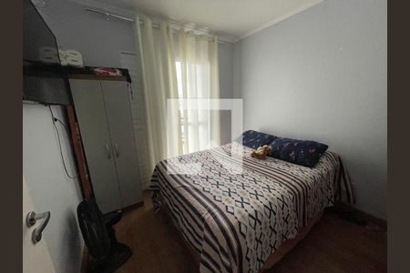 Quarto 2 de casa de condomínio para alugar com 2 quartos, 85m² em Chácara Ondas Verdes, Cotia