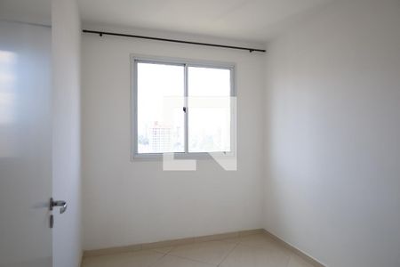 Apartamento para alugar com 2 quartos, 40m² em Jardim Prudência, São Paulo